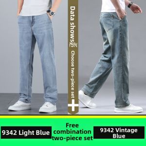 JIEKOU | Cotton Straight Loose Elastic Lightweight Summer Mens Jeans