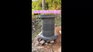Durable Thickened Cement Hive Mold round Beekeeping and Bee-Catching Multi-Functional Medium Bee Apis Mellifera Standard Lattice