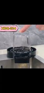 ALAT CUCI GELAS OTOMATIS / PEMBERSIH GELAS OTOMATIS