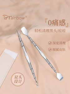 Super Fine Blackhead Removal Tool Professional Beauty Salon Face Cleaning Scratch Stick for Pimple Extraction And Skin Care