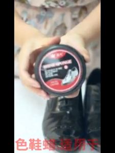 39g Double-sided Sponge Leather Shoe Polish Brush Tool Colorless Shoes Wax for All Color Shoes