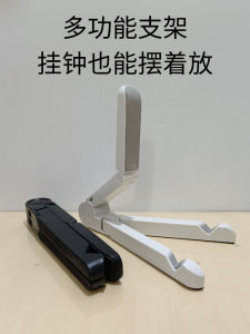 Giá Đỡ Đồng Hồ Tường Đa Năng 8-14 Inch Giá Đỡ Đồng Hồ Trang Trí Để Bàn Trung Quốc Đại Lục Đồ Trang Trí Không Thể Tùy Chỉnh