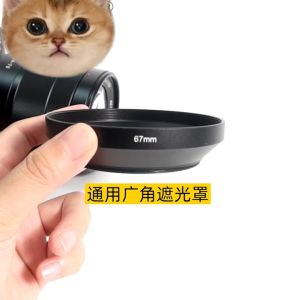 37mm/40.5mm Camera Metal Wide Angle Lens Hood Untuk Semua Lensa Kamera Dengan Drat Filter