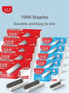 Maped | Universal Standard Staple Pins 1000 Pieces