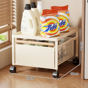 evesigar | Bathroom Mobile Multi-Layer Storage Rack