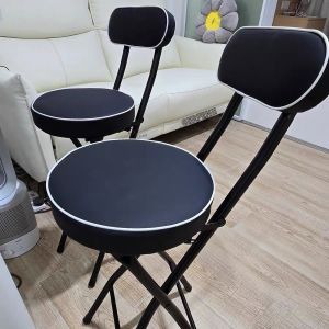 Folding Bar Stool