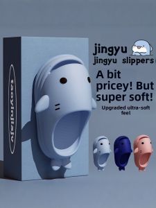 MIDANGDANG | Anti-slip No-odor Children Slippers