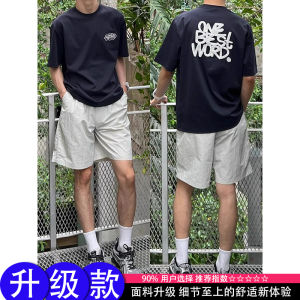 Quick Dry Ice Silk Short Pants Mens Summer Thin Nylon Breathable Five Parts American Casual Sports Pants Youth Vitality Style