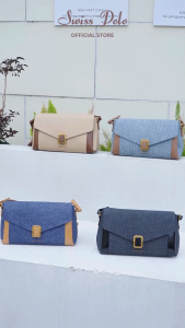 Swiss Polo Womens PU Leather Sling Bag / Crossbody Bag / Shoulder Bag - HQL 702 Multicolor
