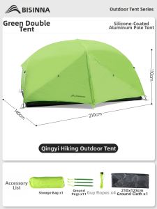 BSWOLF | Waterproof Double Portable Tent
