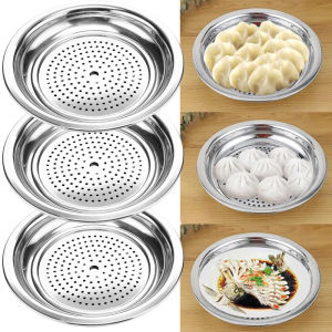 Stainless Steel Dumpling Tray Double Layer with Drain Holes & Non-Slip Base 26cm Multipurpose Serving Platter for Kitchen/Restaurant