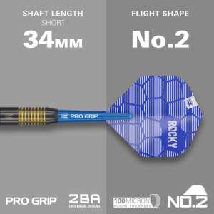 TARGET STEEL TIP DARTS - 22G TEAM PRO JOSH ROCK BLACK BRASS DARTS