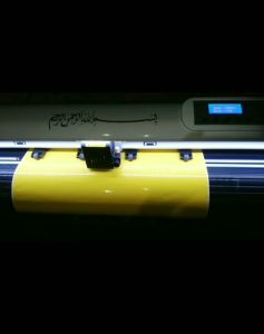 019 Cutting Stiker Agya Ayla Stiker Striping Racing Sport Stiker Mobil Agya Ayla Brio Jazz stiker Custom Teks