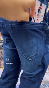 Celana Panjang Jeans anak anak premium usia 2th-12th