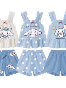 Girls Summer Ice Silk Thin Strap Sleepwear Vest Sleeveless Air Conditioned Home Clothes Comfortable Long Sleeve Square Collar