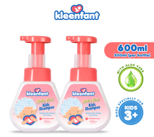 Kleenfant [Buy 1 Take 1] Active Girls Kids Shampoo with Aloe Vera Strawberry Scent 300ml