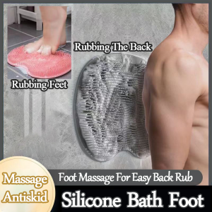 Silicone Bath Foot Massage Foot Washing Pad Berus Badan Mandi Rubbing Back Artifact Back Scrubber Exfoliating Rubbing Gadget Bath Body Brush Cleaning Shower Tools 搓背垫