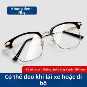 JIFANPAUL | Kính Đọc Sách Điều Chỉnh Được Cho Nam và Người Già