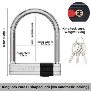 LIMATI | Anti-Theft Portable Waterproof U-shaped Security Lock