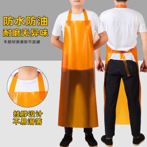 Váy Bảo Hộ PVC Dày Chống Thấm Nước Chống Dầu Chống Bẩn Cổ Treo Váy Bảo Hộ Chuyên Dụng Cho Việc Làm Thịt Cá Trong Nhà Bếp