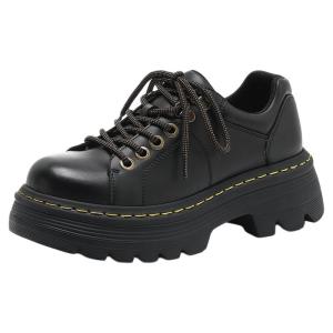 Josiny | Laced Vintage English Style Thick Sole Ladies Loafers