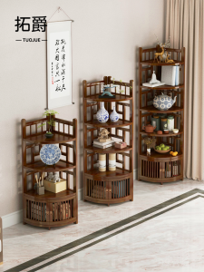 TUOJUE | Space-saving Non-wood New Chinese Style Corner Tea Display Cabinet