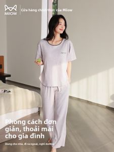 Bộ đồ ngủ nữ MiiOW Cat Person kiểu tay ngắn có đệm ngực đơn giản thoải mái