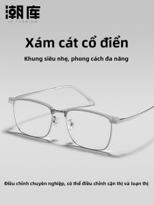 Chaoku | Gọng Kính Mát Xám Chất Liệu Mờ Bán Vòng