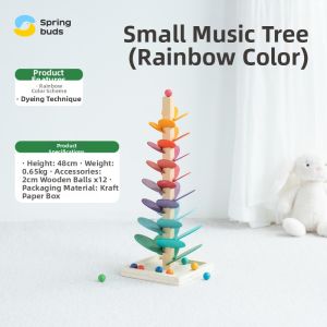 Spring buds | Educational Musical Wooden Rainbow Tree Interlocking Blocks