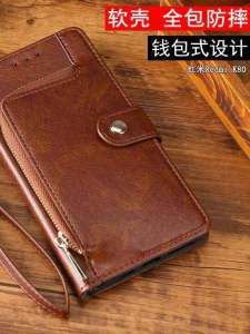 High-End Business Style Leather Flip Cover Phone Case for Redmi K80/K70 pro Full Protection with Lid Men Women Models