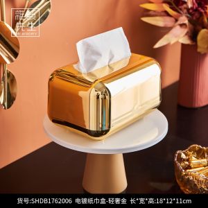 Creative Tissue Box Mr. Grocery Bedroom Living Room Luxury Dining Table Nordic Style Rectangular Shape Household Storage Organizer