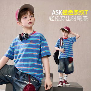 Ask Junior | Breathable Boys T-shirt Striped Short Sleeve