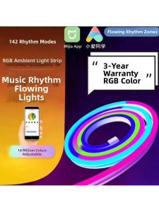 KAJING | Smart Home Connected LED Strip Light RGB Waterproof Ambient