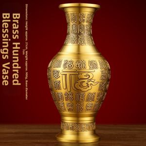 Brass Engraved Blessing Vase