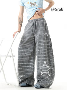 Grace Rub | American Vintage Wide Leg Trousers