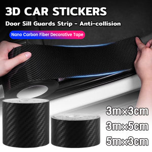 Digeo 3D Carbon Fiber Car Sticker Door Sill Guards Strip Anti-collision Decorative Tape 3/5 Meters