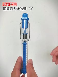 5N 10N Neraca Pegas Tubular / Spring Dynamometer / Neraca Pegas Peraga 500g 1Kg