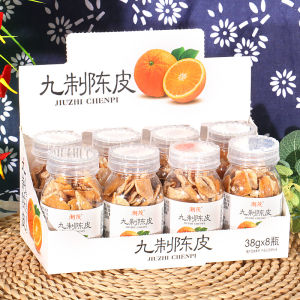 Chaomao Preserved Mandarin Peel 38G * 8 Cans Bottled Too Roselle Tea Second Chaoshan Specialty Orange Peel Snacks Soaking Water
