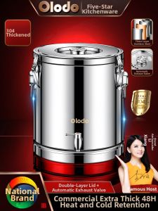 Olodo | Thùng Đựng Cách Nhiệt Thương Mại 304 Thép Không Gỉ
