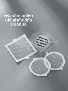 FaSoLa | Hair-Blocking Drain Filter for Bathroom