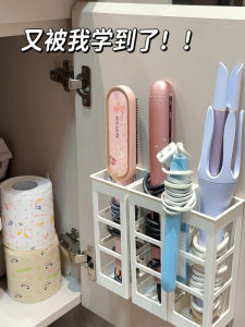 Bathroom Wall Mounted Hair Styling Tools Organizer Box Curling Iron Holder Plastic Storage Rack No Drilling Required