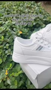 🍭ส่งด่วน1วัน จากไทย🍭Madine รองเท้าผ้าใบผู้หญิงเเฟชั่น เสริมส้น 4 ซม.สวมใส่สบาย  (แนะนำสั่งเผื่อ 1 ไซส์เพื่อความสบายเท้า)A629