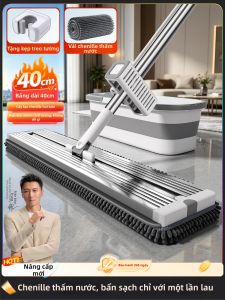 Joybos | No-Handwash Lazy-use Wet&Dry Water Scrape Mop