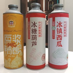 现货 MIX三种口味 【原浆+冰糖葫芦+冰镇西瓜精酿】  【1箱混搭6瓶】
