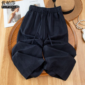 ZUOPASHA | Elastic Waist Slim Fit Flattering Casual Pants Straight Trousers 9