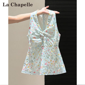 La Chapelle | Floral Sweet V-Neck Halter Tie Design Vest