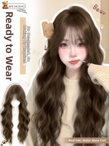 Natural Wavy Long Hair Full Wig No-Netting Required