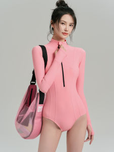 MIMIBABI | Womens Quick-Drying Sun Protection Long-Sleeved and Long Pants Surfing Suit