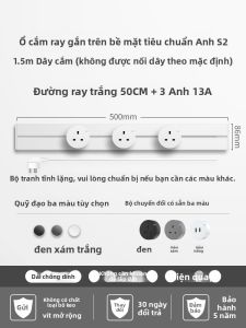 aodoran | Ổ Cắm Điện Di Động Tiêu Chuẩn Anh 13A