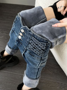 Quần Jeans Denim Lót Lông Cừu Cao Cấp Cho Nữ Mùa Thu Đông Co Giãn Ôm Vừa Vặn Quần Legging Quần Dài Chống Lạnh Quần Jeans Denim
